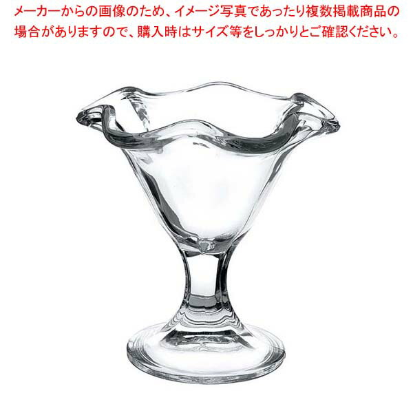 ボルミオリロッコ プリマベラ アイスクリーム 240cc(1.34510.M02)【厨房館】