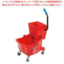 カーライル モップリンガー(サイドプレス)33L 36904(05)レッド【厨房館】