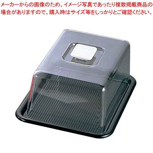 商品の仕様●外寸(mm)：303×225×H133 ●材質：トレー：ABS樹脂 フード：耐衝撃性スチロール樹脂 マット：EVA樹脂 つまみ：スチロール樹脂※商品画像はイメージです。複数掲載写真も、商品は単品販売です。予めご了承下さい。※商品の外観写真は、製造時期により、実物とは細部が異なる場合がございます。予めご了承下さい。※色違い、寸法違いなども商品画像には含まれている事がございますが、全て別売です。ご購入の際は、必ず商品名及び商品の仕様内容をご確認下さい。※原則弊社では、お客様都合（※色違い、寸法違い、イメージ違い等）での返品交換はお断りしております。ご注文の際は、予めご了承下さい。　