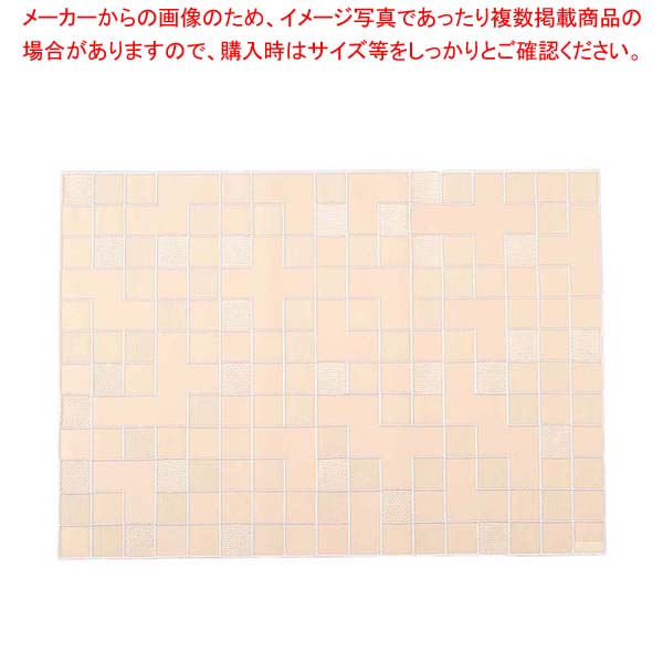 プレイスマット「寄木」ベージュ YO-004【厨房館】