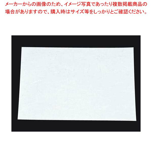 尺三 懐石まっと 抗菌遠赤和紙(100枚入)WSA-02 無地(オールシーズン)【厨房館】
