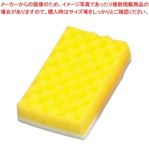 アロティZ タワシ(15個台紙付)抗菌【厨房館】