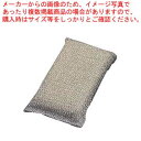 アロティ ロングクリーナー ハードタイプ(6個入)【厨房館】