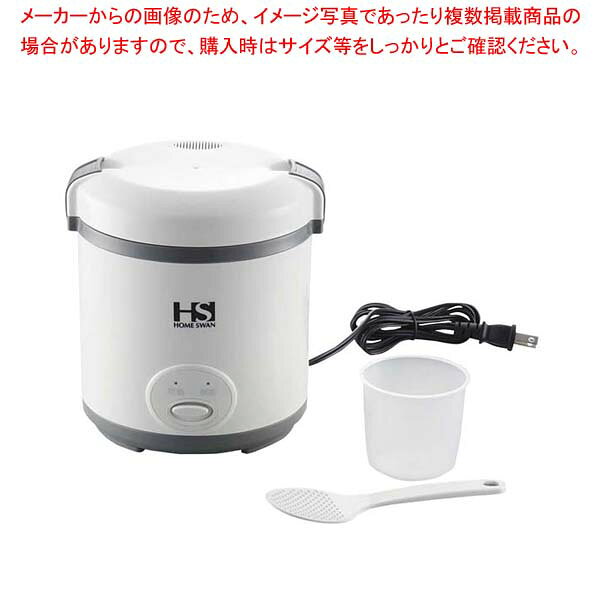 楽天市場】炊飯器 パナソニック ミニクッカーの通販