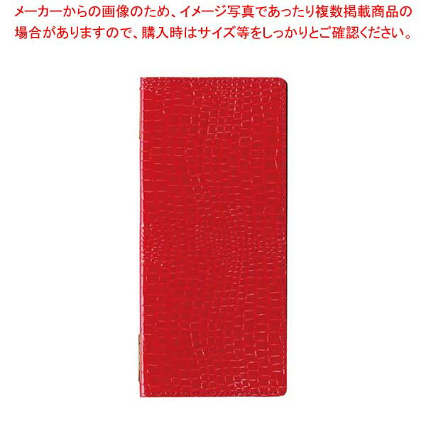 商品の仕様●外寸(mm)：127×284 ●材質：合皮 ■● 切り込みの為脱着が簡単。ピンがぬけにくい。ビニールがずれない。本体とビニールを保護。より美しく一体。合皮タイプなので頑丈で長持ち。いたずらされにくい● ホールと切り込みにより本体...