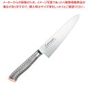 EBM E-pro PLUS 牛刀 27cm ピンク【厨房館】