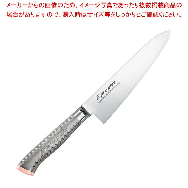 商品の仕様●外寸(mm)：全長：440 ●重量:260g●板厚/厚み：背:3.0●材質：ブレード：モリブデンバナジューム鋼 ハンドル：18-8ステンレススチール ●洗浄機：○●消毒保管庫：○●刃渡り：30cm■● ブレード部：耐久性に優れたモリブデンバナジューム鋼職人による手砥ぎ刃付● ハンドル部：18-8ステンレススチールモナカ構造握り易いフィット感のある特殊形状● 切れ味最高ハンドルのフィット感は絶妙かつ衛生的● 両刃● 背厚：3.0mm※商品画像はイメージです。複数掲載写真も、商品は単品販売です。予めご了承下さい。※商品の外観写真は、製造時期により、実物とは細部が異なる場合がございます。予めご了承下さい。※色違い、寸法違いなども商品画像には含まれている事がございますが、全て別売です。ご購入の際は、必ず商品名及び商品の仕様内容をご確認下さい。※原則弊社では、お客様都合（※色違い、寸法違い、イメージ違い等）での返品交換はお断りしております。ご注文の際は、予めご了承下さい。　