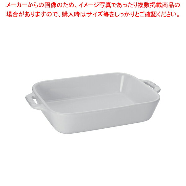ストウブセラミックレクタンギュラー...