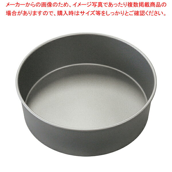 アルブリット デコ型 共底 No.5362 18cm 【厨房館】