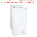 【まとめ買い10個セット品】エクセレンス スライド式冷凍庫 KF-58SL【厨房館】