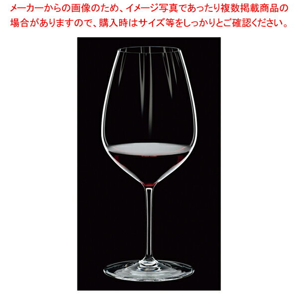 [飲食店様専用商品]リーデル パフォーマンス カベルネ/メルロ 6884/0(2個入) 【厨房館】