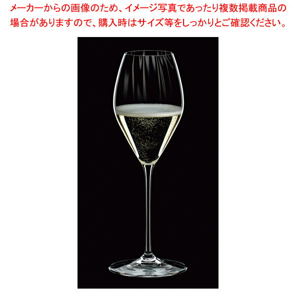 [飲食店様専用商品]リーデル パフォーマンス シャンパーニュ 6884/28(2個入) 【厨房館】