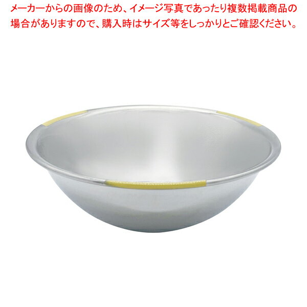 18-8 ���顼��������� �ߥ����󥰥ܡ��� 24.5cm �������� �ڿ�˼�ۡ�