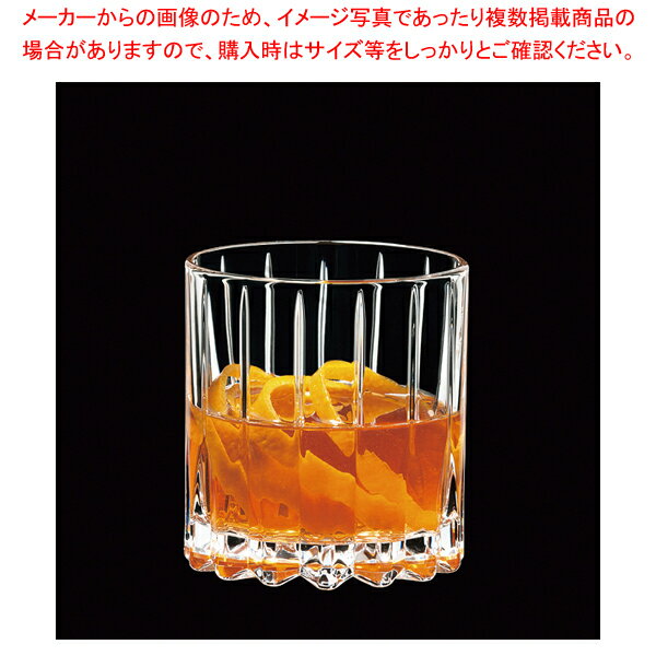 [飲食店様専用商品]リーデルバード...