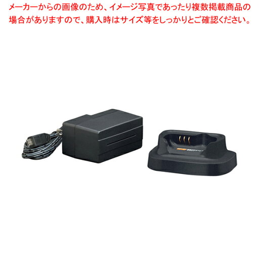 急速充電器 VAC-68 【厨房館】 急速充電器 VAC-68 【厨房館】