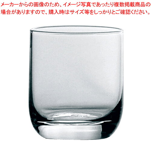 シャトラン オンザロック 08309HS(6個入) 【厨房館】