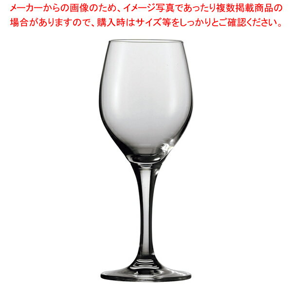 ショット・ツヴィーゼル モンディアル ワイン 133920(6個入) 【厨房館】