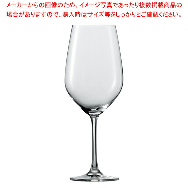 ヴィーニャ ボルドー 110459(6個入) 【厨房館】