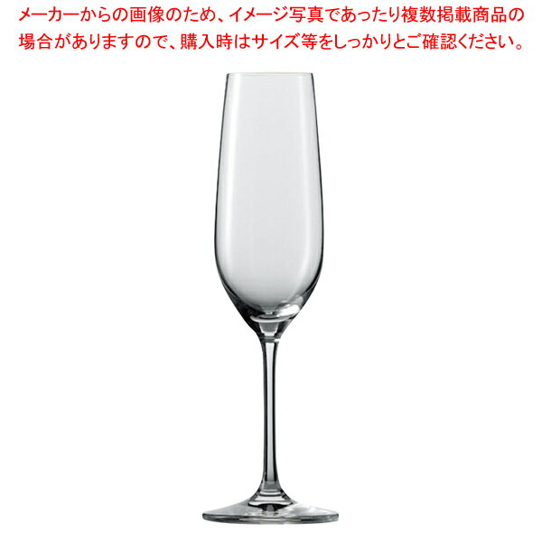 ヴィーニャ シャンパン 110488(6個入) 【厨房館】