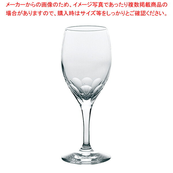 ラウト ワイン 30G36HS-E102(6個入) 【厨房館】
