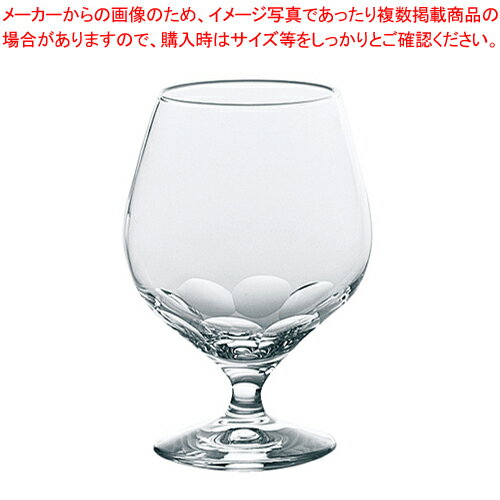 ラウト ブランデー 30G25HS-E102(6個入) 【厨房館】