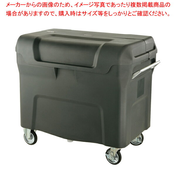 【まとめ買い10個セット品】キャリングカートN 550(550L)【厨房館】