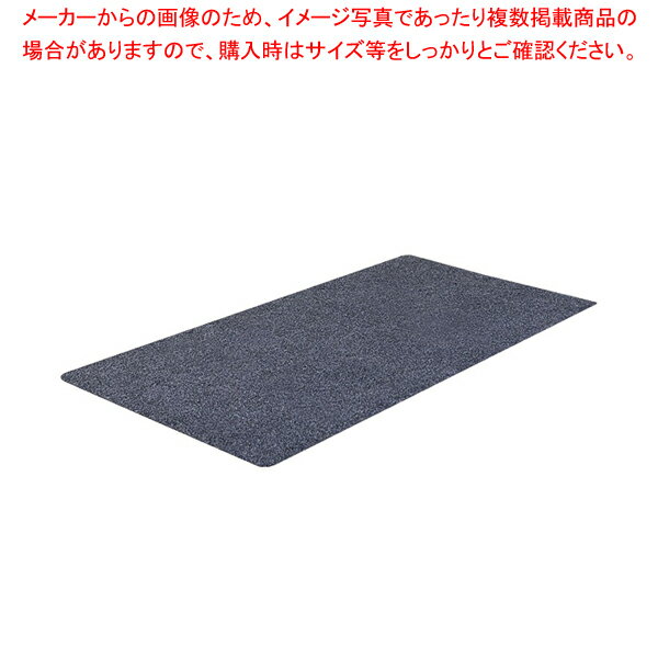 傘のしずくとり専用 マット KASA02 【厨房館】