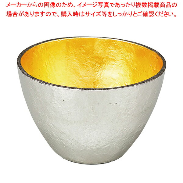 錫 ぐい呑み 大 金箔 511271 【厨房館】