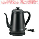 商品の仕様●外寸(mm):製品/W240×D135×H225●重量:700g●容量:1L●材質:本体/ステンレス、ポリプロピレン(つまみ・ハンドル・底カバー)、PC樹脂(電源スイッチ)●消費電力:900W●電源:AC100V 50/60Hz●気品漂う黒色の電気ケトル●ドリップタイプでお湯が注ぎやすい●ふたは着脱式で給水らくらく●お湯が沸くと自動で電源が切れます●ON、OFFが分かるランプ付き●1.0Lの水が約9分で沸きます※商品画像はイメージです。複数掲載写真も、商品は単品販売です。予めご了承下さい。※商品の外観写真は、製造時期により、実物とは細部が異なる場合がございます。予めご了承下さい。※色違い、寸法違いなども商品画像には含まれている事がございますが、全て別売です。ご購入の際は、必ず商品名及び商品の仕様内容をご確認下さい。※原則弊社では、お客様都合（※色違い、寸法違い、イメージ違い等）での返品交換はお断りしております。ご注文の際は、予めご了承下さい。→単品での販売はこちら