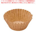 未晒し紙おかずカップ(300枚入)丸型 8号 OC3008MZ 【厨房館】