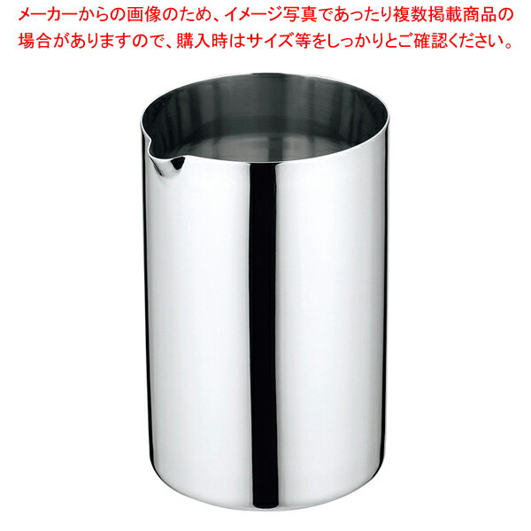 商品の仕様●外寸(mm):外径/φ80×高さ/125●重量:234g●容量:500cc※商品画像はイメージです。複数掲載写真も、商品は単品販売です。予めご了承下さい。※商品の外観写真は、製造時期により、実物とは細部が異なる場合がございます。予めご了承下さい。※色違い、寸法違いなども商品画像には含まれている事がございますが、全て別売です。ご購入の際は、必ず商品名及び商品の仕様内容をご確認下さい。※原則弊社では、お客様都合（※色違い、寸法違い、イメージ違い等）での返品交換はお断りしております。ご注文の際は、予めご了承下さい。