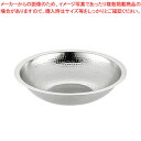 UK ステンレス うどんすき鍋 ツチ目入 30cm 【厨房館】