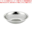 UK ステンレス うどんすき鍋 ツチ目入 33cm 【厨房館】