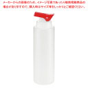ワンタッチキャップディスペンサー・カパッと 170cc レッド 【厨房館】