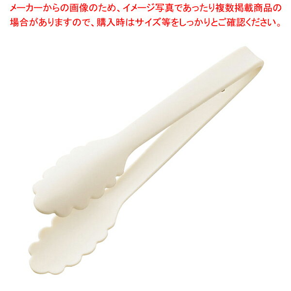 オールシリコンカラー イートング レギュラー オニオンアイボリー 【厨房館】