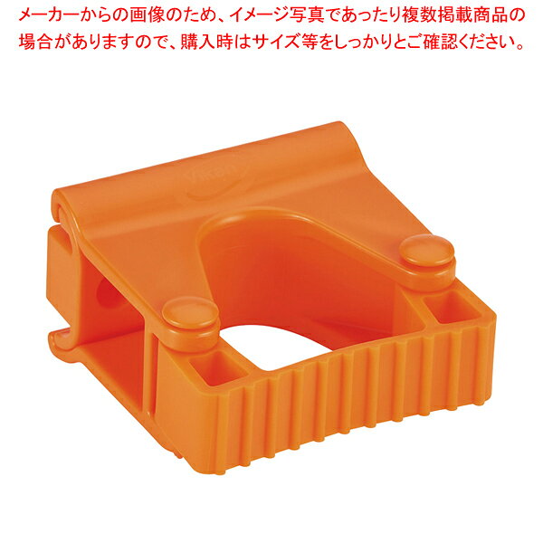 商品の仕様●外寸(mm):82×85×48●重量:78g●材質:ラバー●簡単に取り外しが可能なモジュール式ブラケット。●製品を分解しまるごと洗浄ができるため衛生的にツールの保管ができます。●全8色展開で、限られたスペースの中でツールの色分けをするなどのカラーコーディングが可能です。※商品画像はイメージです。複数掲載写真も、商品は単品販売です。予めご了承下さい。※商品の外観写真は、製造時期により、実物とは細部が異なる場合がございます。予めご了承下さい。※色違い、寸法違いなども商品画像には含まれている事がございますが、全て別売です。ご購入の際は、必ず商品名及び商品の仕様内容をご確認下さい。※原則弊社では、お客様都合（※色違い、寸法違い、イメージ違い等）での返品交換はお断りしております。ご注文の際は、予めご了承下さい。