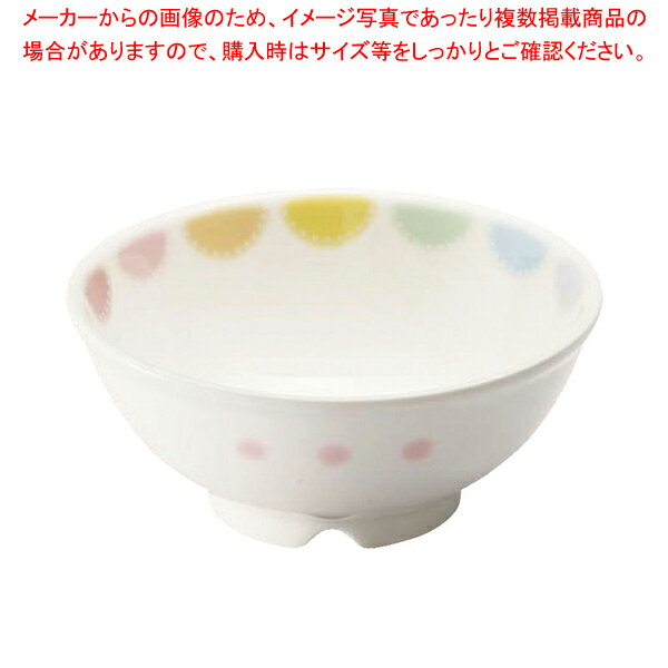 乳児椀 マカロン YB-111MACA 【厨房館】