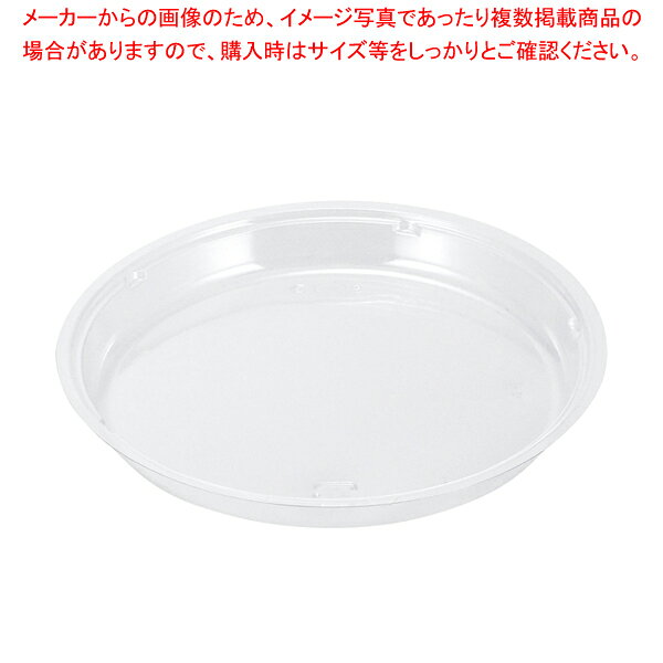 商品の仕様※商品画像はイメージです。複数掲載写真も、商品は単品販売です。予めご了承下さい。※商品の外観写真は、製造時期により、実物とは細部が異なる場合がございます。予めご了承下さい。※色違い、寸法違いなども商品画像には含まれている事がございますが、全て別売です。ご購入の際は、必ず商品名及び商品の仕様内容をご確認下さい。※原則弊社では、お客様都合（※色違い、寸法違い、イメージ違い等）での返品交換はお断りしております。ご注文の際は、予めご了承下さい。