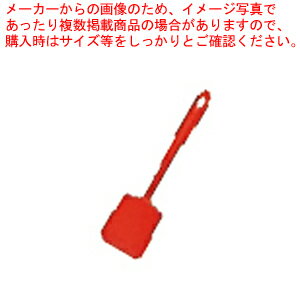 ヴィヴ シリコン 抗菌 ターナー 65×240mm ダークレッド 60047 【厨房館】