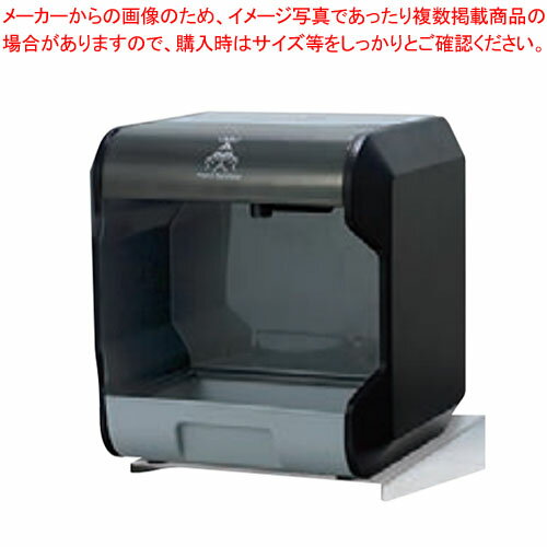 Rakuten - 壁付けホルダー HDI-2020用 41039 【厨房館】