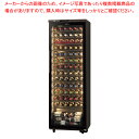 ワインセラー ロングフレッシュ ST-308G (WK)ウッドブラック 右開き 【厨房館】