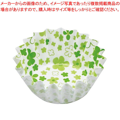 商品の仕様●外寸(mm):底φ42×29●重量:210g●材質:紙PET※商品画像はイメージです。複数掲載写真も、商品は単品販売です。予めご了承下さい。※商品の外観写真は、製造時期により、実物とは細部が異なる場合がございます。予めご了承下さい。※色違い、寸法違いなども商品画像には含まれている事がございますが、全て別売です。ご購入の際は、必ず商品名及び商品の仕様内容をご確認下さい。※原則弊社では、お客様都合（※色違い、寸法違い、イメージ違い等）での返品交換はお断りしております。ご注文の際は、予めご了承下さい。