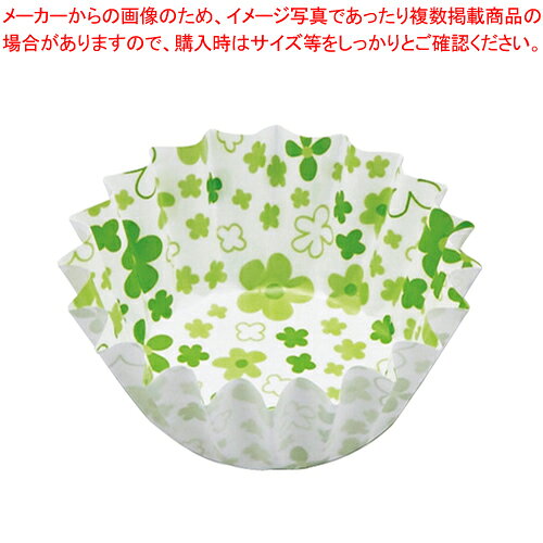 商品の仕様●外寸(mm):底φ48×31●重量:249g●材質:紙PET※商品画像はイメージです。複数掲載写真も、商品は単品販売です。予めご了承下さい。※商品の外観写真は、製造時期により、実物とは細部が異なる場合がございます。予めご了承下さい。※色違い、寸法違いなども商品画像には含まれている事がございますが、全て別売です。ご購入の際は、必ず商品名及び商品の仕様内容をご確認下さい。※原則弊社では、お客様都合（※色違い、寸法違い、イメージ違い等）での返品交換はお断りしております。ご注文の際は、予めご了承下さい。