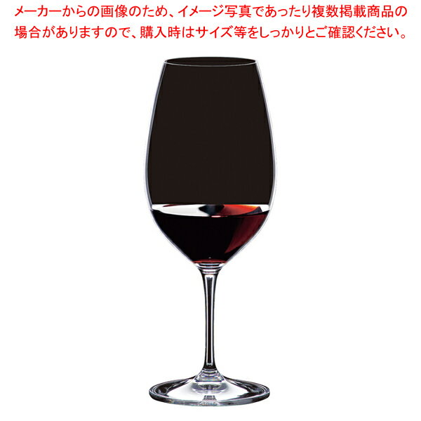 [飲食店様専用商品]リーデル ヴィノム レストラン シラー/シラーズ 0416/30-6(6個入) 【厨房館】