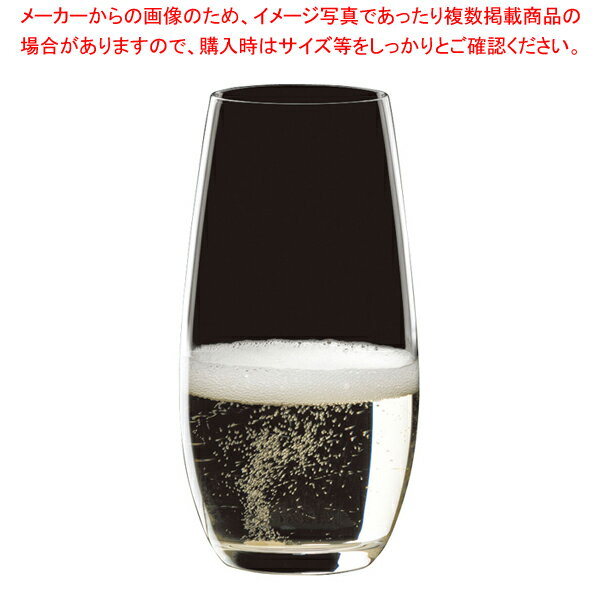 リーデル オー レストラン シャンパーニュ・グラス 0412/28(12個入) 【厨房館】