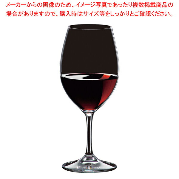[飲食店様専用商品]リーデルオヴァチュア レストラン レッドワイン 0480/00(12個入) 【厨房館】