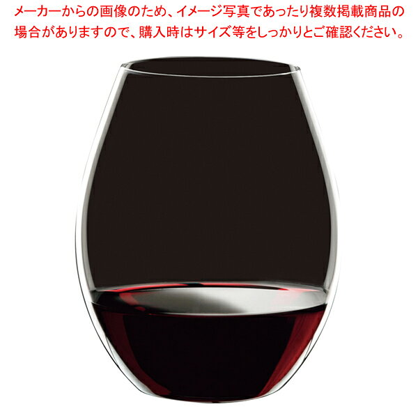 [飲食店様専用商品]リーデルデグスタシオーネ デグスタシオーネ・オー 0489/41(12...