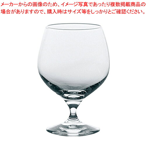 レガート ブランデー 30G25HS(6個入) 【厨房館】