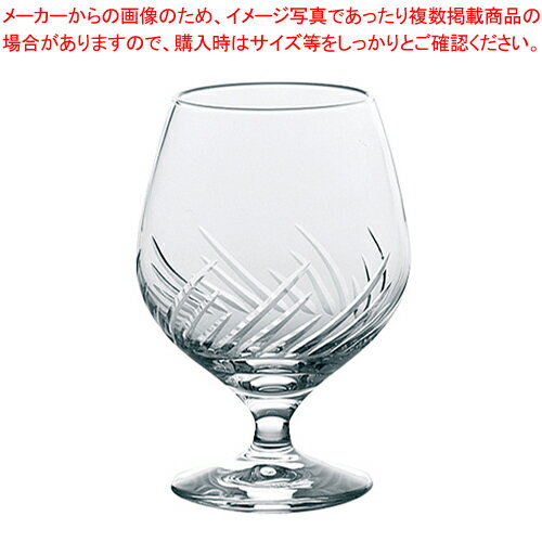 トラフ ブランデー 30G25HS-E101(6個入) 【厨房館】