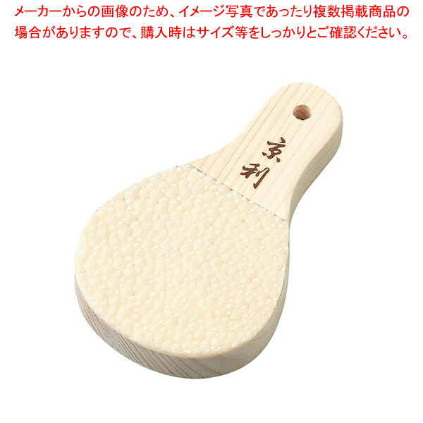 商品の仕様※商品画像はイメージです。複数掲載写真も、商品は単品販売です。予めご了承下さい。※商品の外観写真は、製造時期により、実物とは細部が異なる場合がございます。予めご了承下さい。※色違い、寸法違いなども商品画像には含まれている事がございますが、全て別売です。ご購入の際は、必ず商品名及び商品の仕様内容をご確認下さい。※原則弊社では、お客様都合（※色違い、寸法違い、イメージ違い等）での返品交換はお断りしております。ご注文の際は、予めご了承下さい。